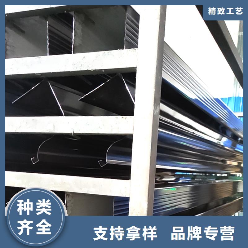 彩鋁成品排水槽