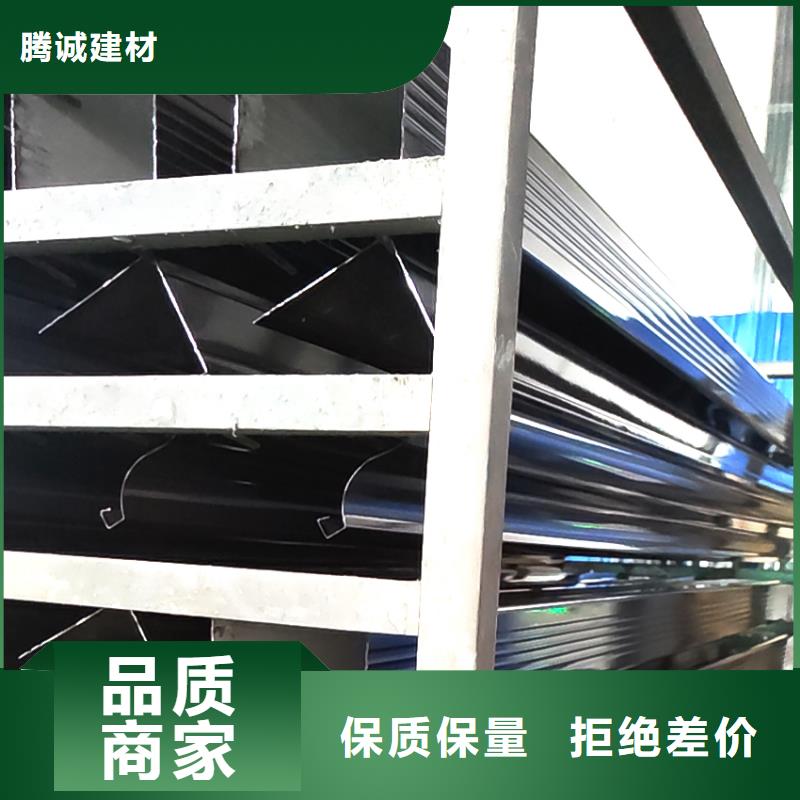 別墅群天溝實體廠家
