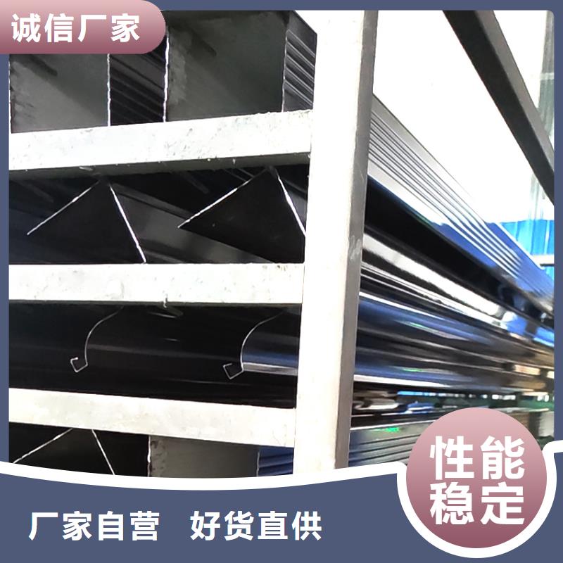 檐槽鋁合金天溝商家