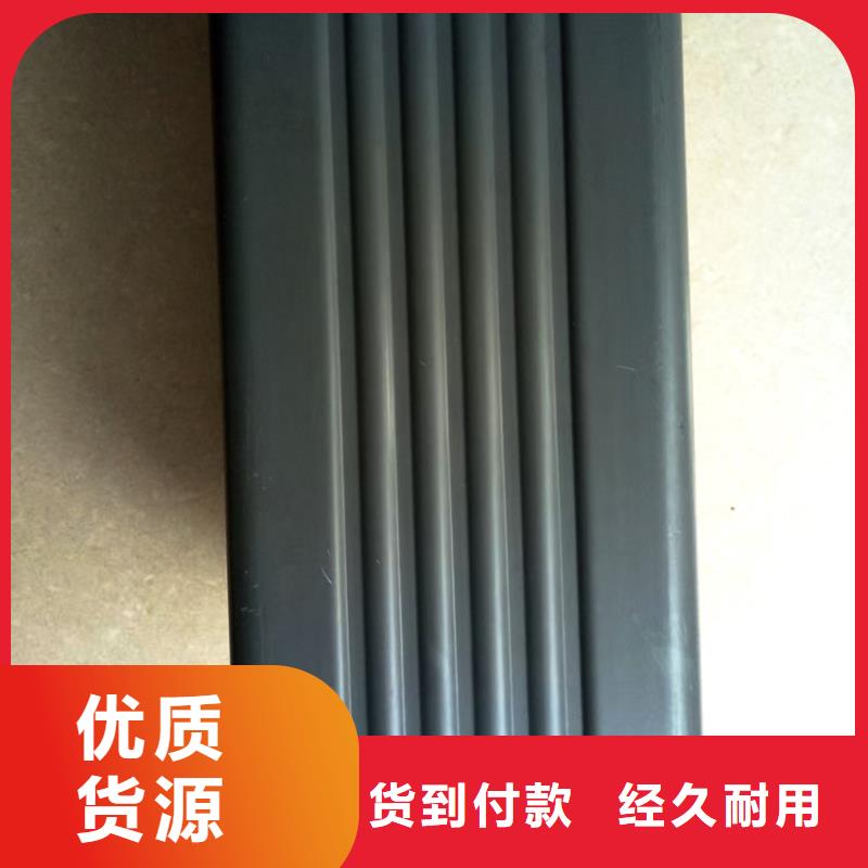 【檐槽隨心所欲定制】