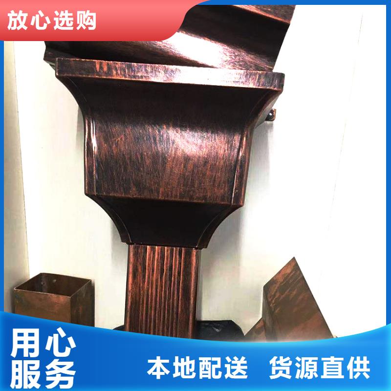 氟碳漆檐溝排水管
