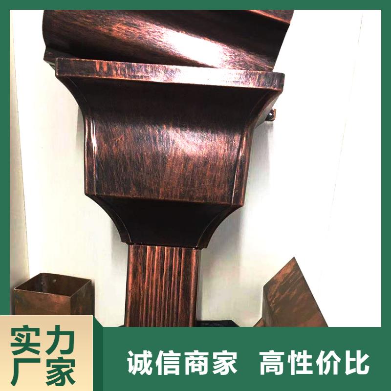 pvc檐槽落水管型號規(guī)格全