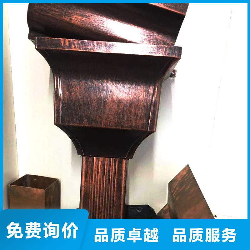 檐槽_雨水管好廠家有擔(dān)當(dāng)