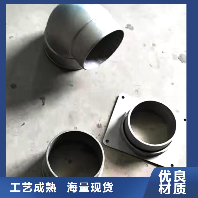 檐槽 落水系統(tǒng)量大更優(yōu)惠