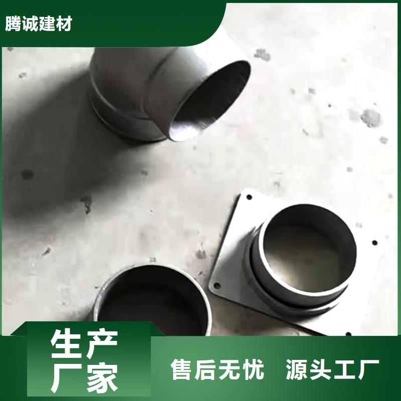 檐槽【雨水管】實力廠商