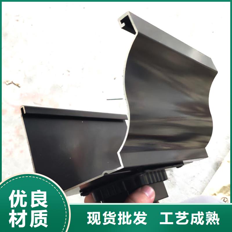 【檐槽貨源直銷】