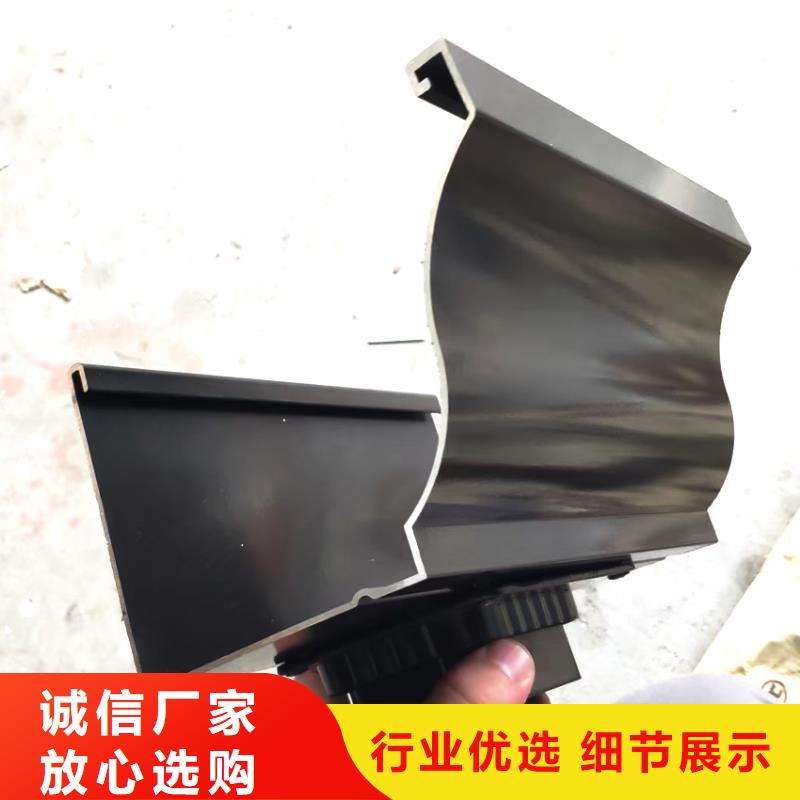 K型檐溝雨水管二十年老廠