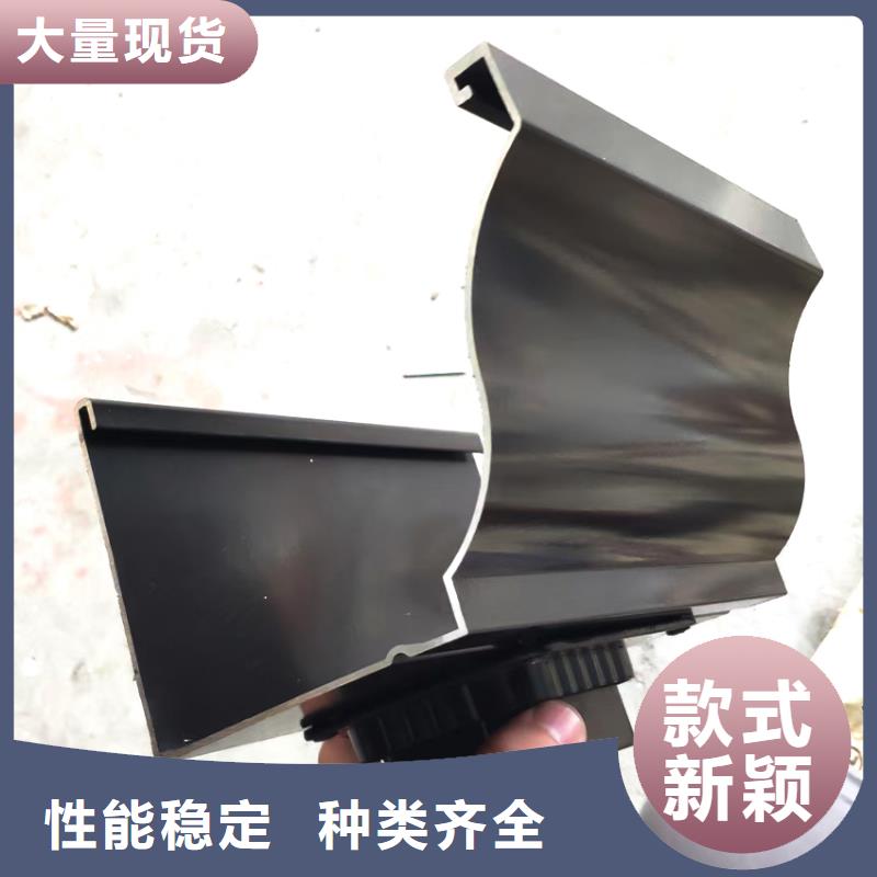 檐槽成品天溝價格合理