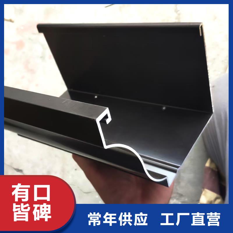 別墅天溝廠家騰誠建材