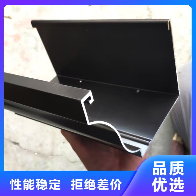 檐槽,方形雨水管敢與同行比質量