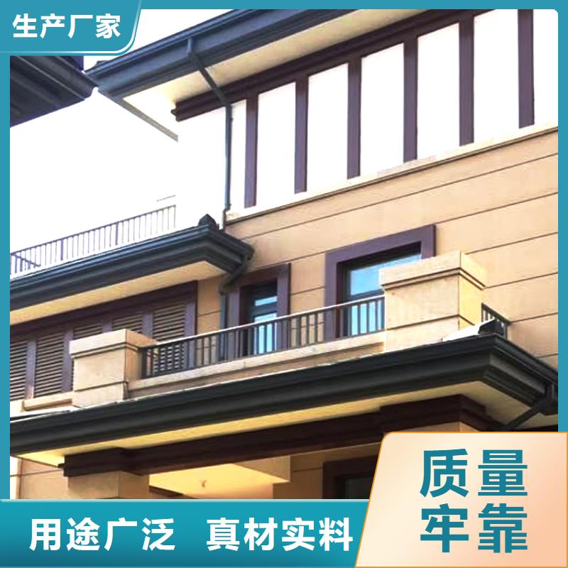 铝合金雨水管视频-铝合金雨水管-广东省江门市(同城)生产厂家-江海|恩平|茂名|梅州|揭阳|广州|韶关|珠海|汕头