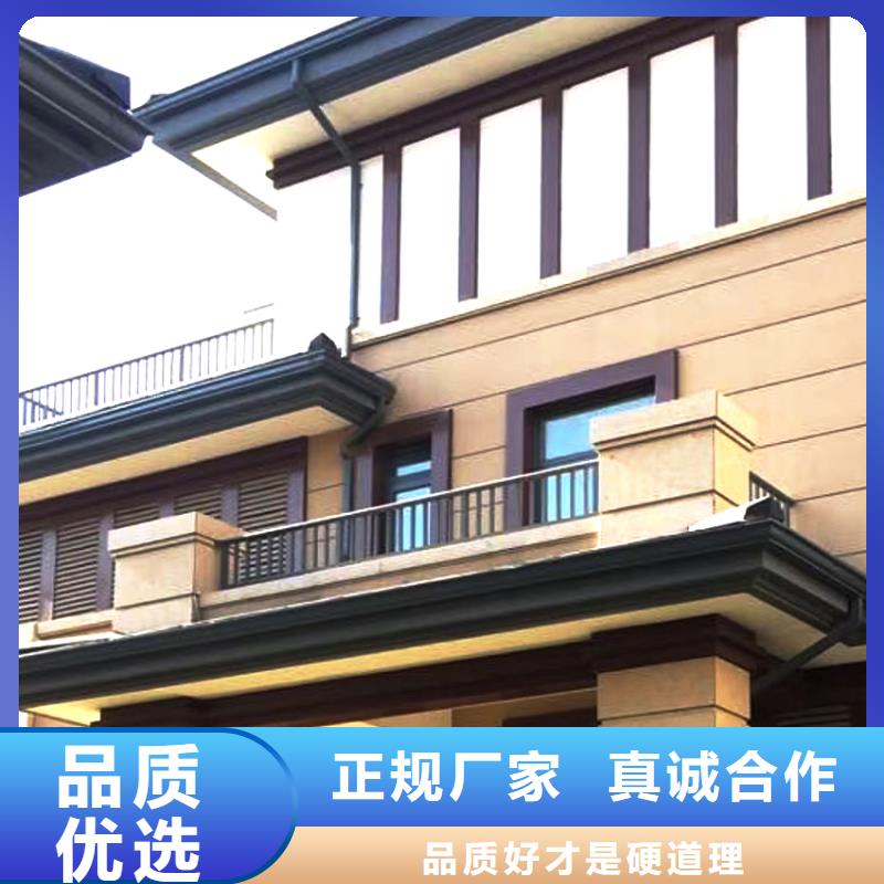 檐槽-方形雨水管實(shí)力優(yōu)品