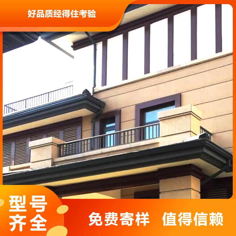 檐槽-落水系統當地貨源