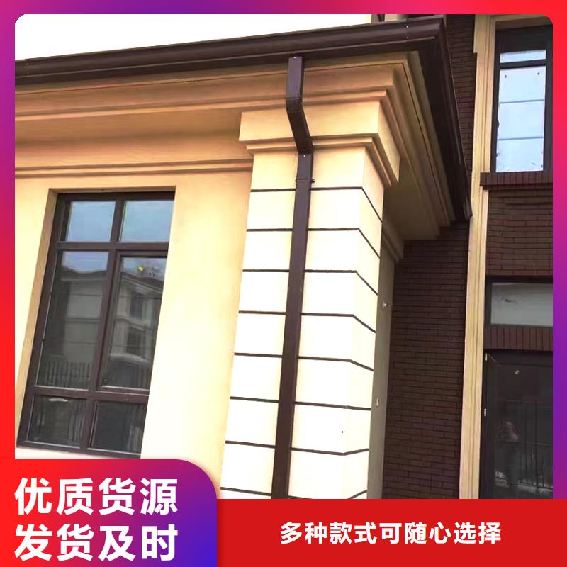 半圓形檐溝雨水管團(tuán)隊