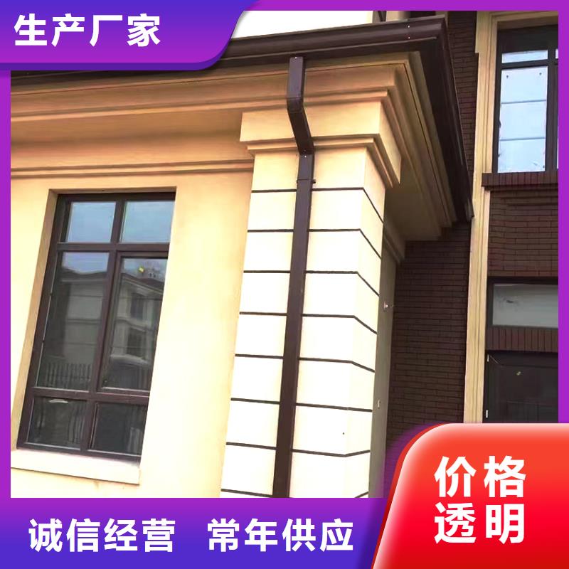 檐槽,方形雨水管廠家案例