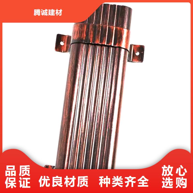 【檐槽】-金屬落水系統設計合理