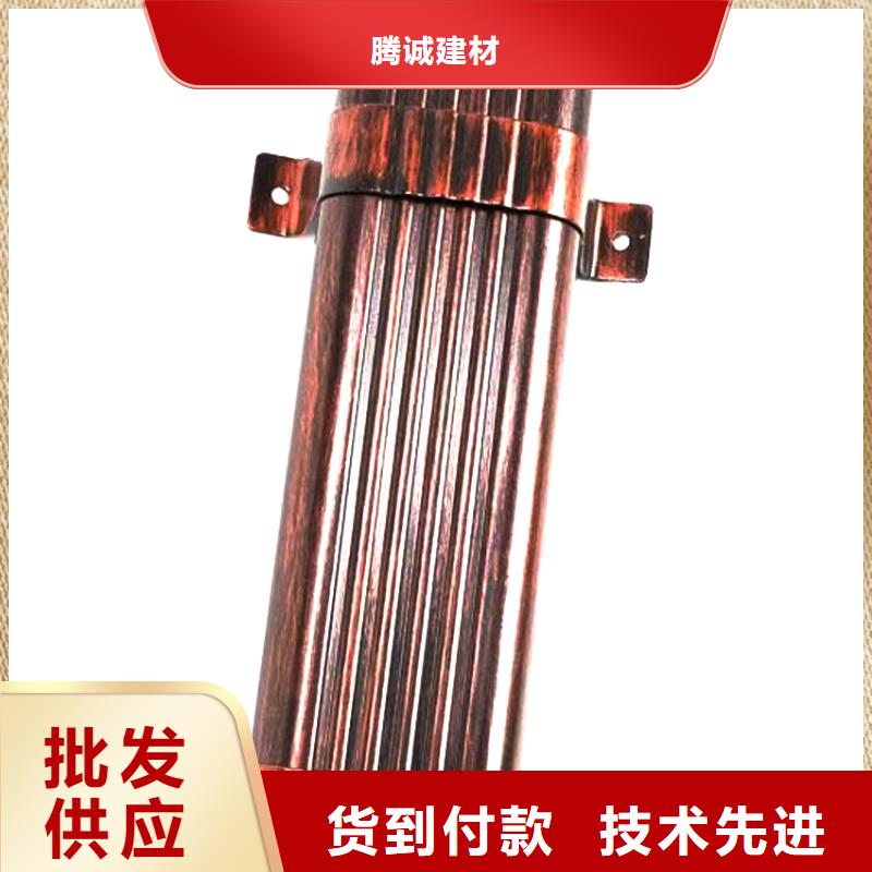 檐槽鋁合金雨水槽常年出售