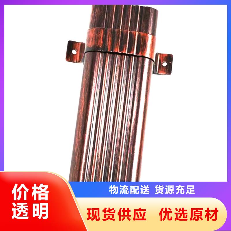 異型檐溝塑料落水槽