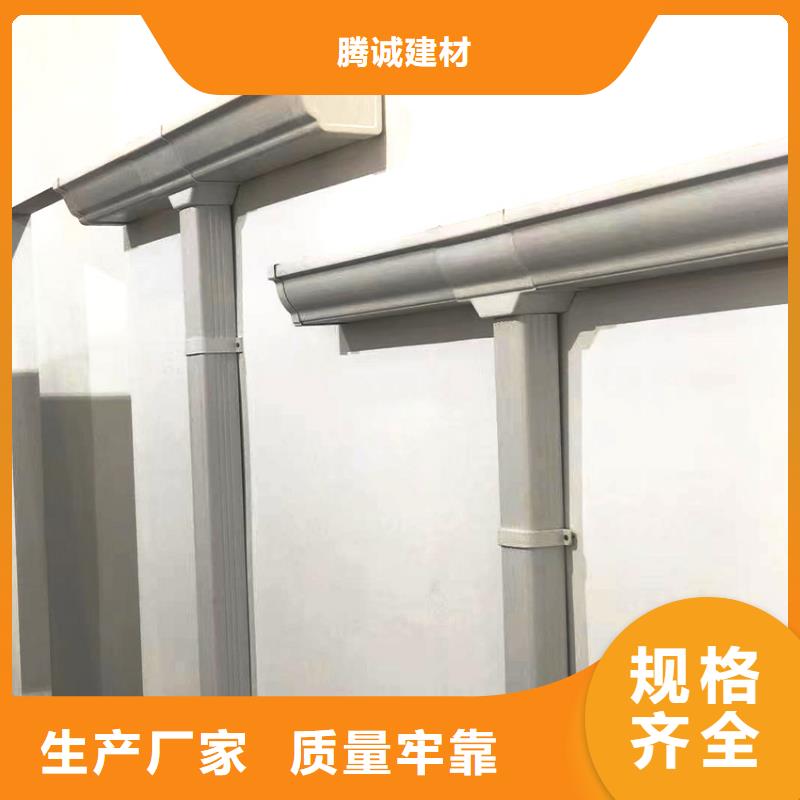 檐槽方形雨水管專業生產品質保證