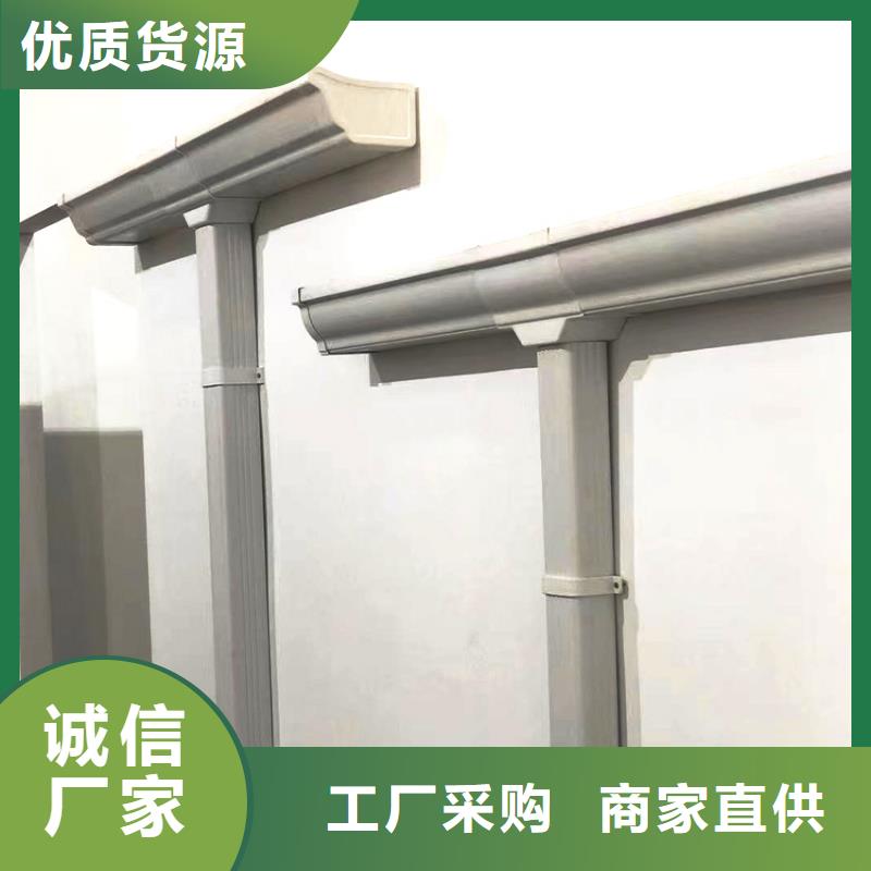 象山房檐檐溝落水方管批發