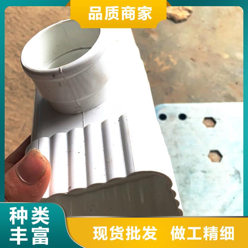 古銅色檐槽別墅落水槽廠家
