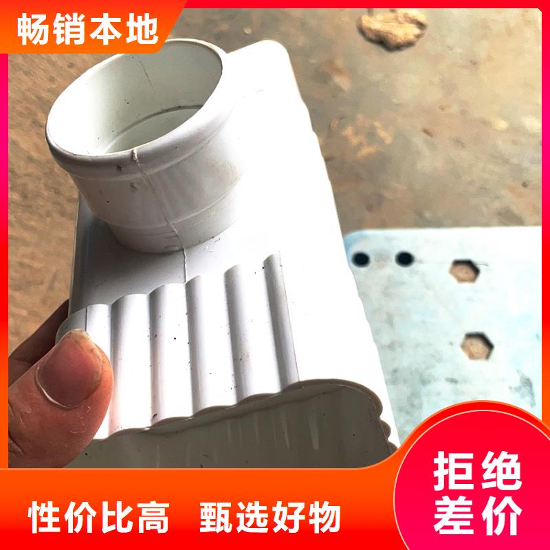 定制成品檐槽產品參數
