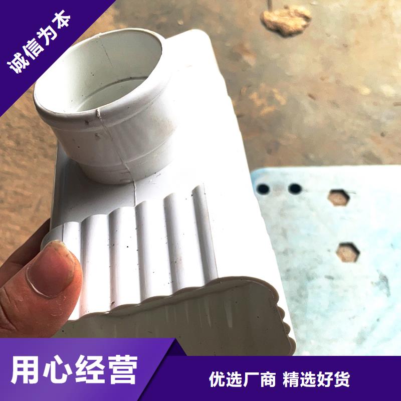 pvc雨水槽施工廠家