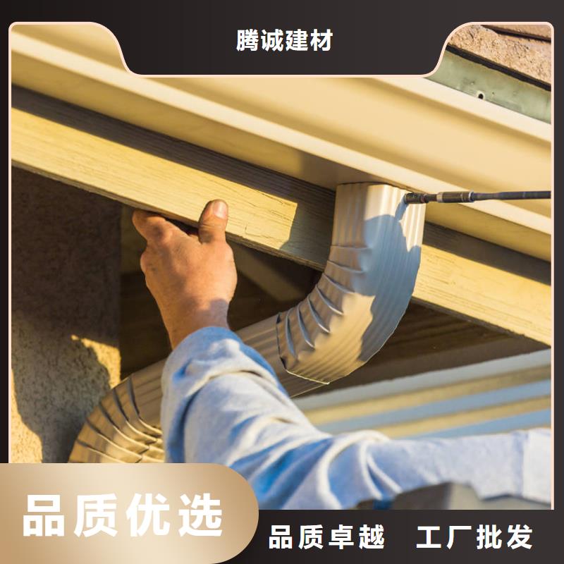 鋁合金外墻雨水管本地有賣
