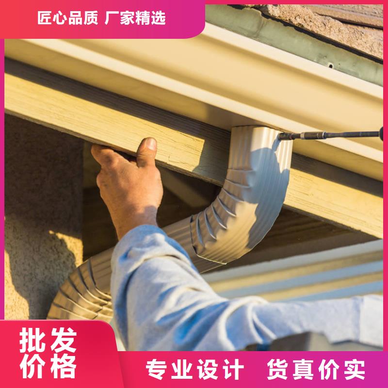 成品檐槽雨水管