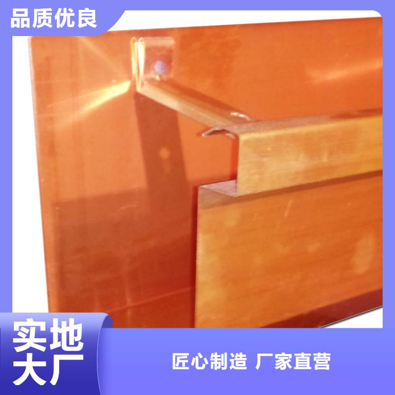 pvc天溝公司地址