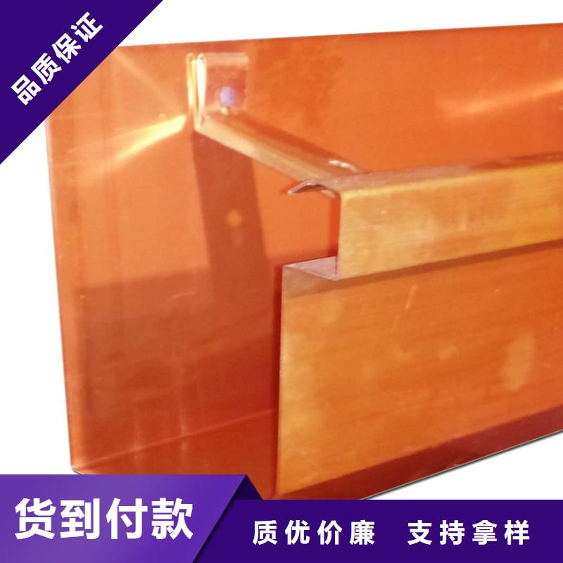 白色檐溝白色落水槽