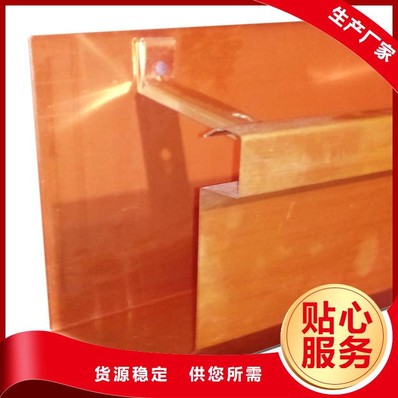 檐槽成品天沟细节严格凸显品质