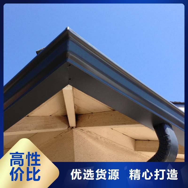 檐槽方形雨水管質(zhì)量為本