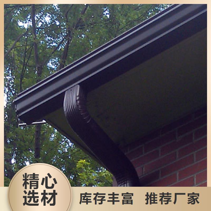 檐槽【雨水管】實力廠商