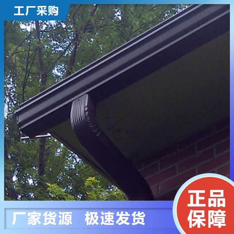 檐槽雨水管快速生產