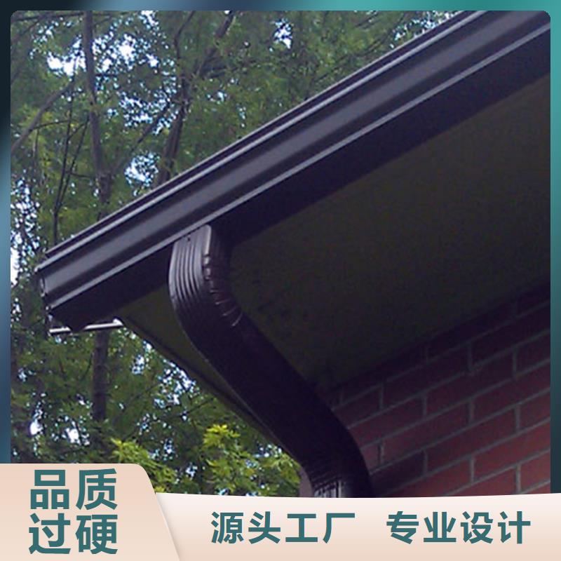 檐槽方形雨水管产品优良
