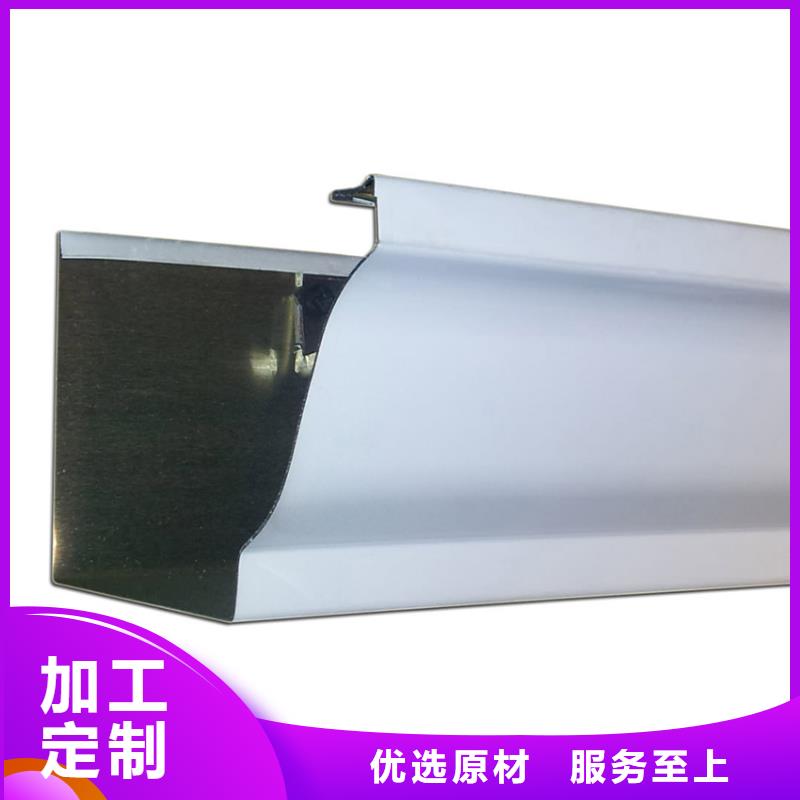 【檐槽】,方形雨水管厂家