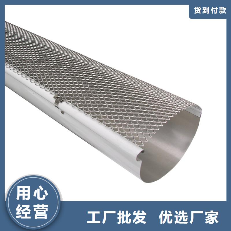 檐槽_PVC雨水管價格實惠