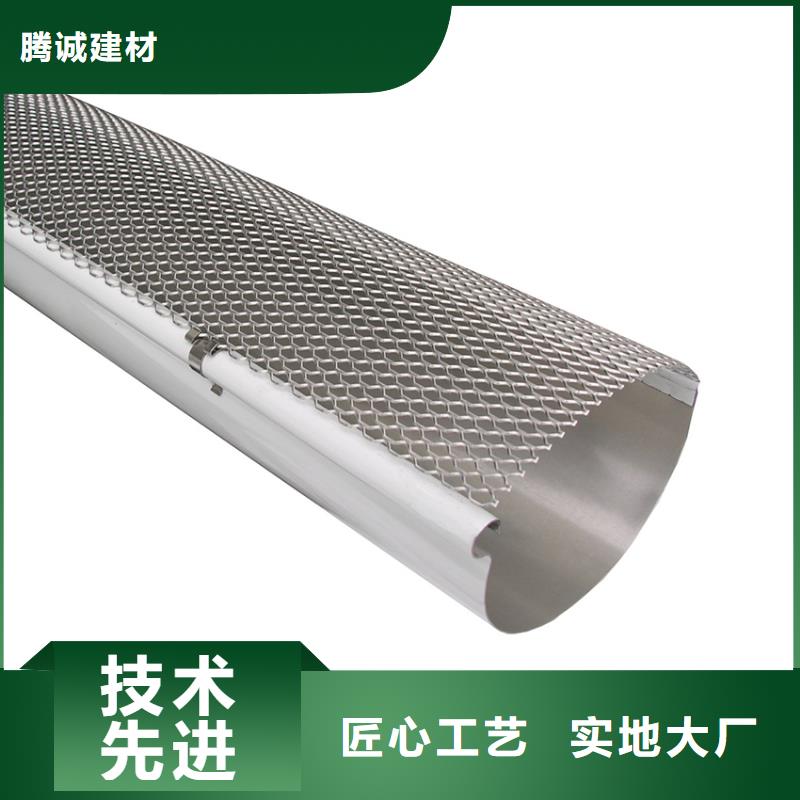 亞光灰天溝雨水槽生產工藝流程