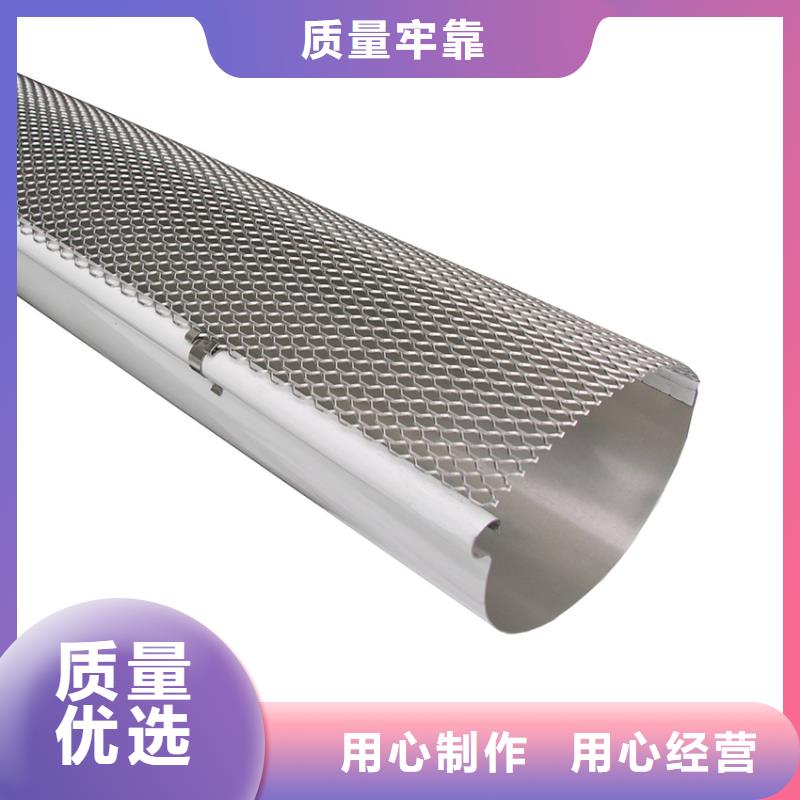 檐槽-雨水管品質有保障