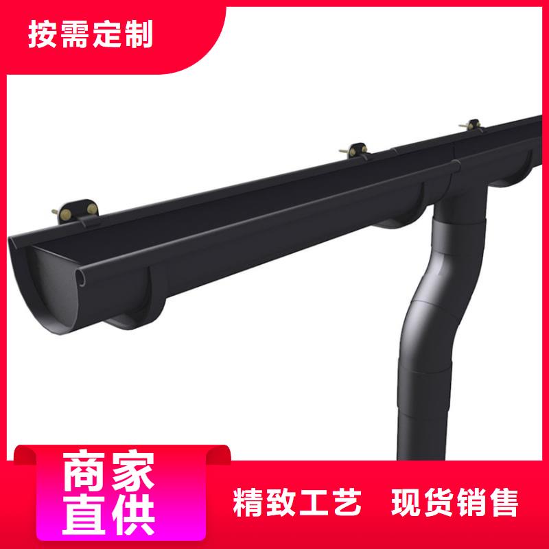 pvc檐槽廠家騰誠建材