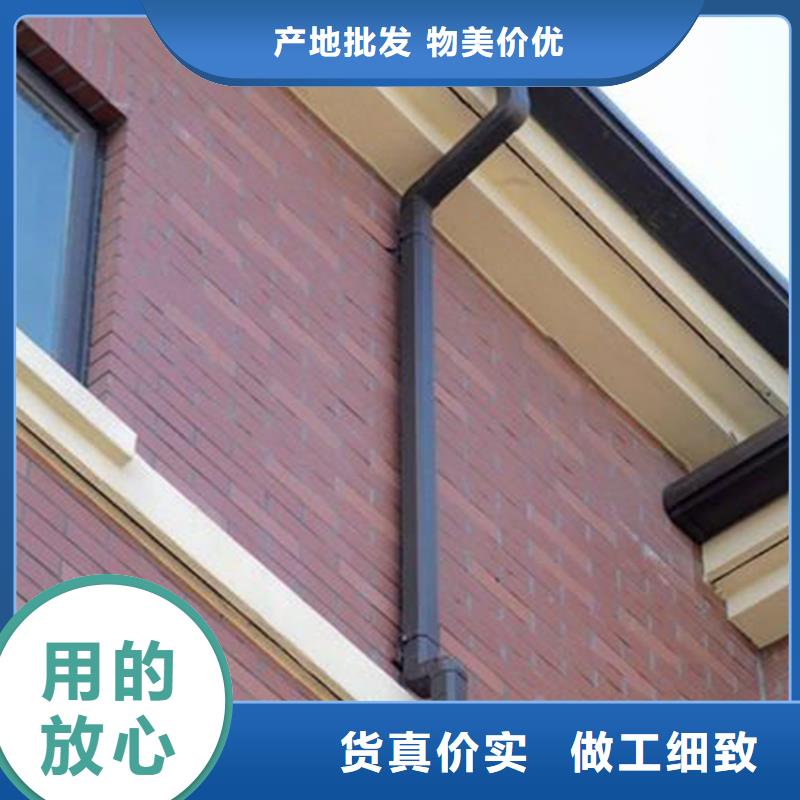 寺廟天溝雨鏈顏色多選