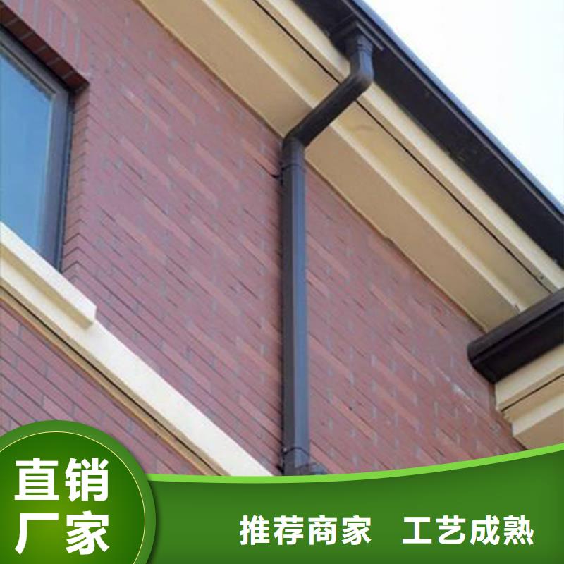 塑料天溝廠家優(yōu)品貨源