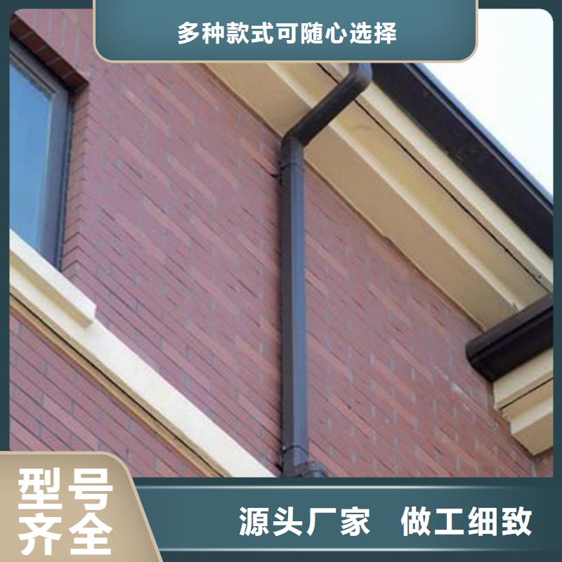 【檐槽,方形雨水管準時交付】
