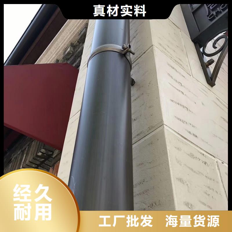 陽光房雨水管放心省心