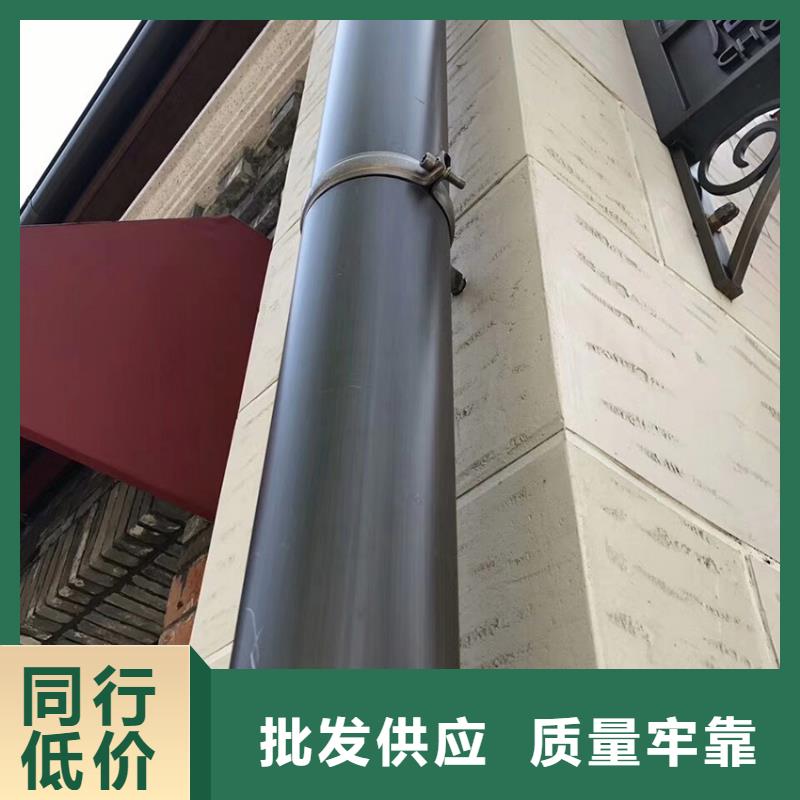 檐槽_鋁合金雨水槽品質不將就