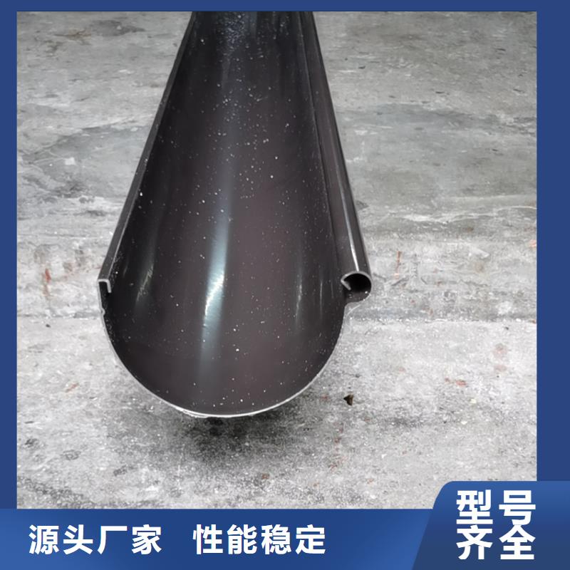 室外檐溝接水槽這家信譽好騰誠建材