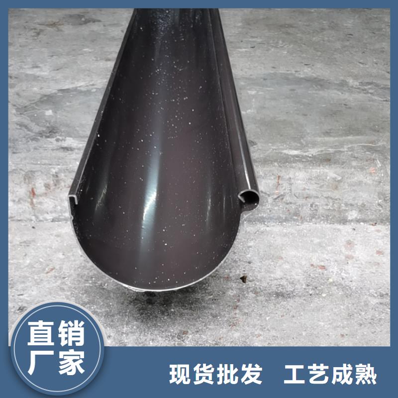 彩色雨水槽