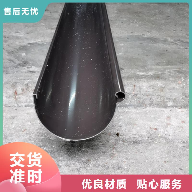 檐槽24小時下單發貨