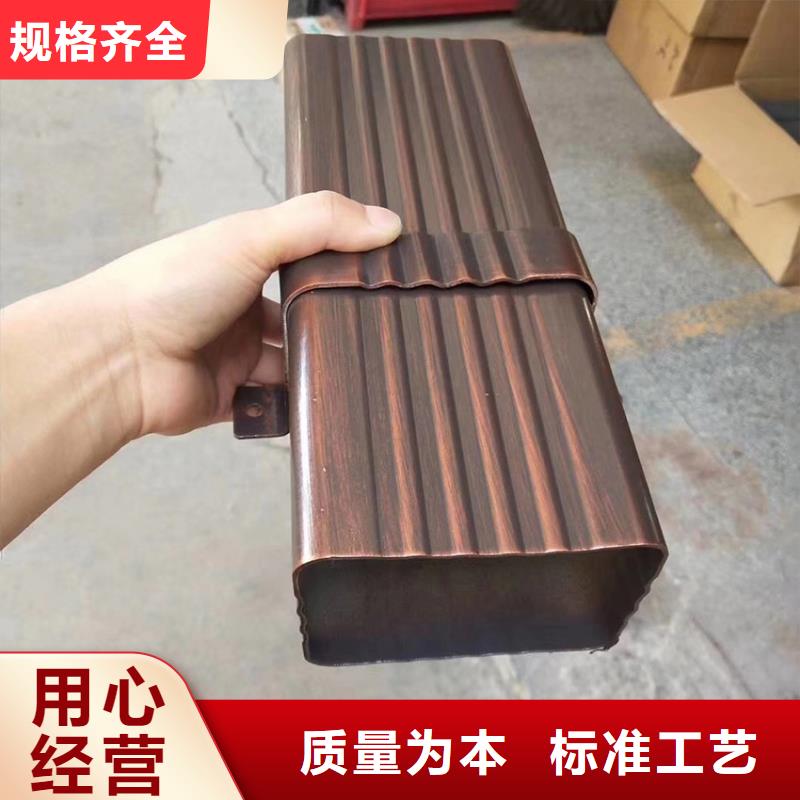 檐槽【方形雨水管】大量現貨供應